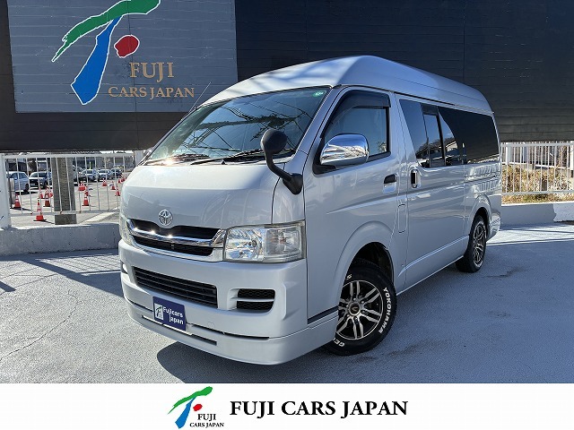 キャンピングカー バンコン ハイエース ナッツRV ラディッシュコンポ