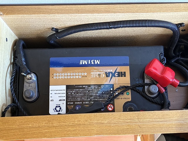 キャンピングカー バンコン ﾊｲｴｰｽ ﾅｯﾂRV ﾗﾃﾞｨｯｼｭｺﾝﾎﾟ