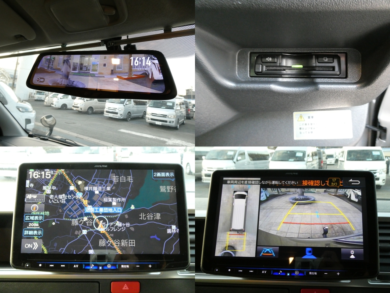 キャンピングカー バンコン ｱﾙｺｰﾊﾞｸﾞﾗﾝﾃﾞ　ｶｰｻﾎｰﾑｽﾀｲﾙｴﾃﾞｨｼｮﾝ