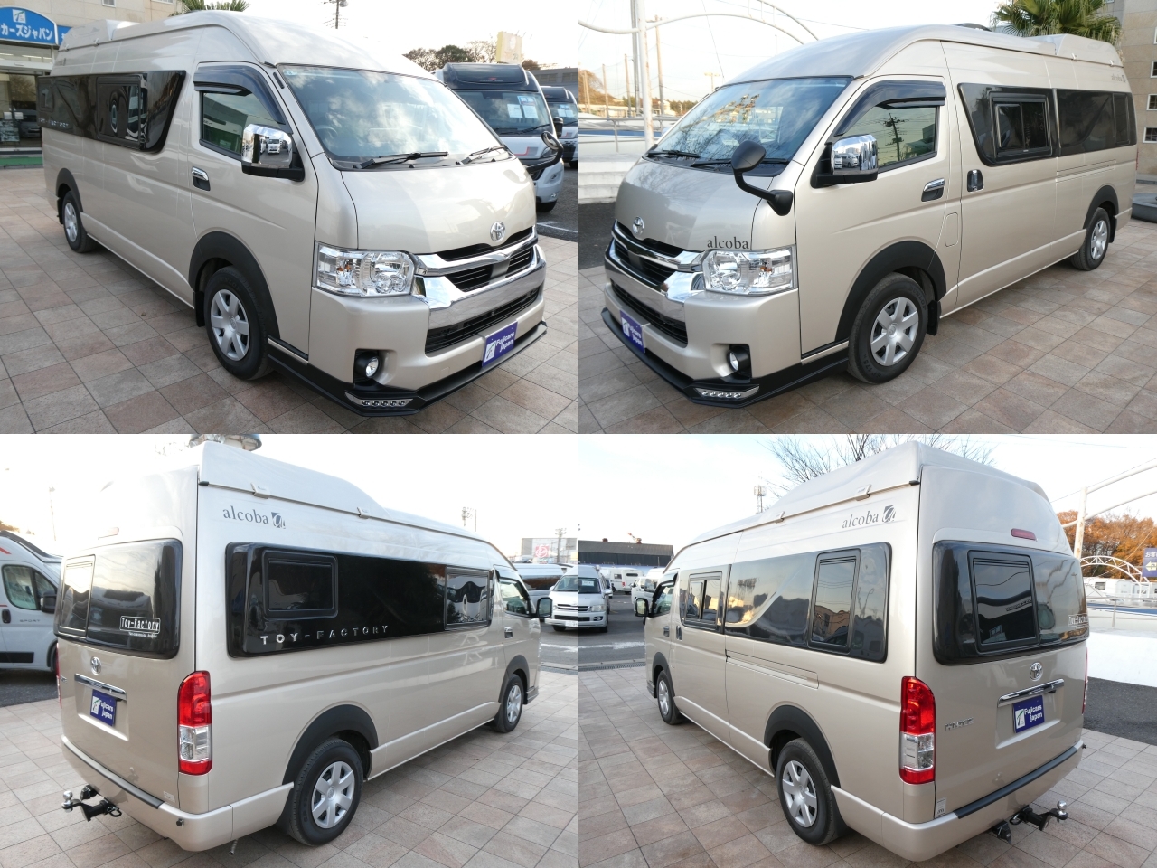 キャンピングカー バンコン ｱﾙｺｰﾊﾞｸﾞﾗﾝﾃﾞ　ｶｰｻﾎｰﾑｽﾀｲﾙｴﾃﾞｨｼｮﾝ