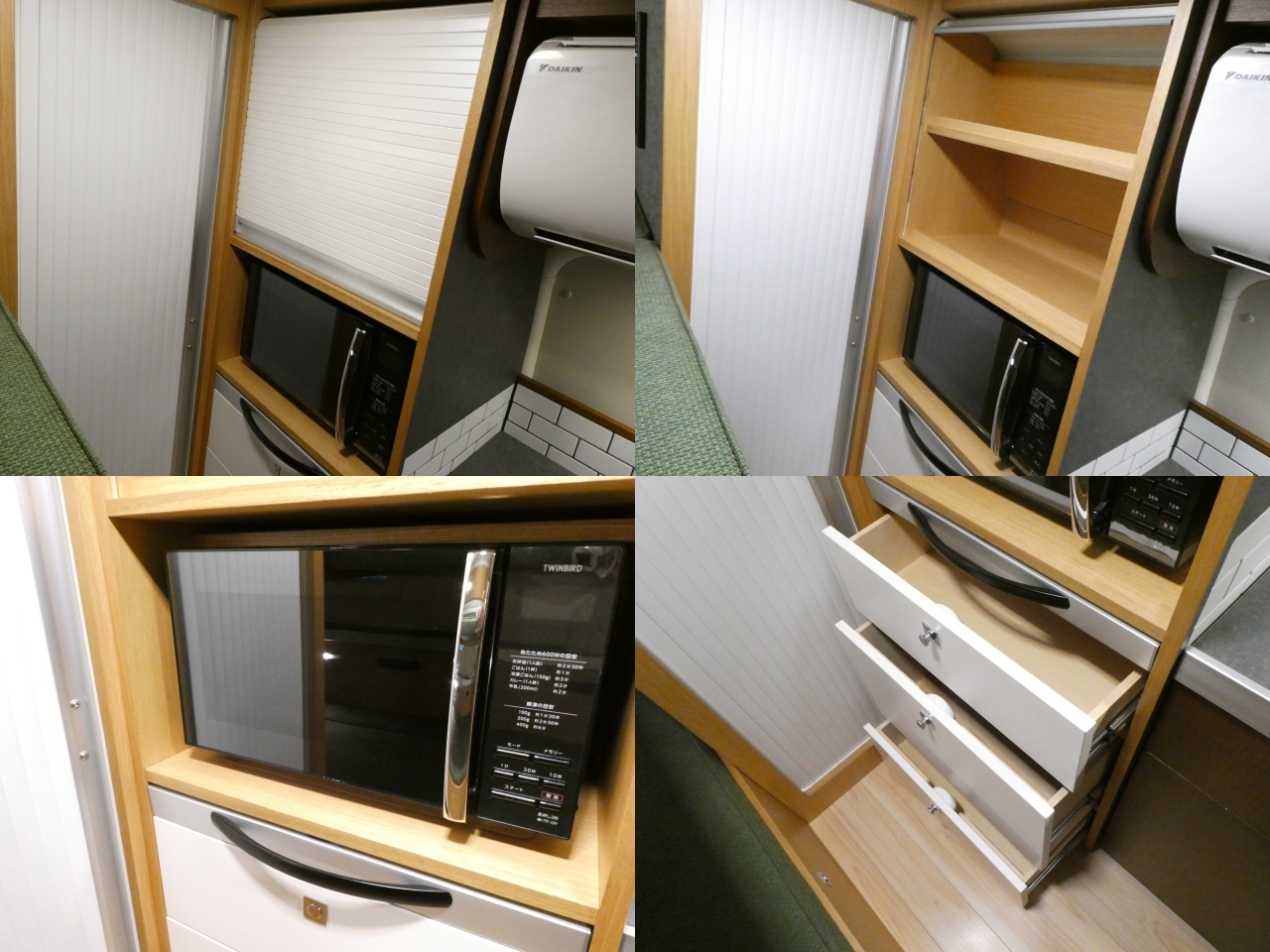 キャンピングカー バンコン ｱﾙｺｰﾊﾞｸﾞﾗﾝﾃﾞ　ｶｰｻﾎｰﾑｽﾀｲﾙｴﾃﾞｨｼｮﾝ