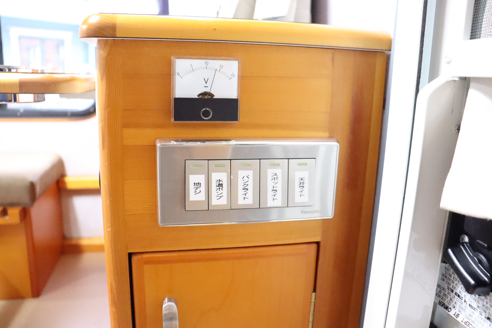 キャンピングカー 軽キャンパー ｽｸﾗﾑ AZ-MAX ﾗｸｰﾝ