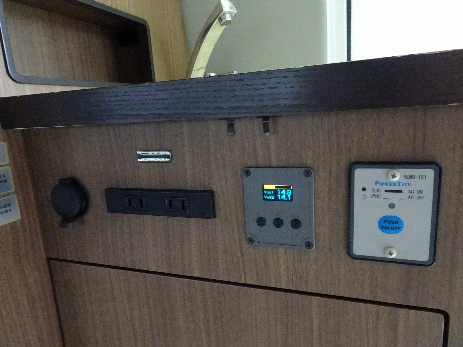 キャンピングカー バンコン ﾊｲｴｰｽ ﾚｸﾋﾞｨ ﾌｧｲﾌﾞｽﾀｰ FF ｲﾝﾊﾞｰﾀ