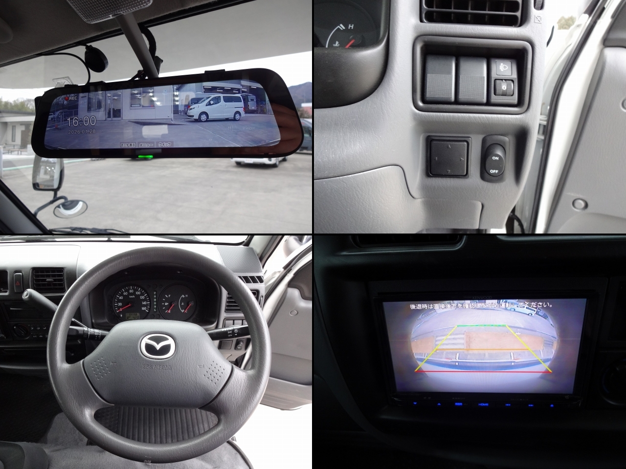 キャンピングカー キャブコン ﾎﾞﾝｺﾞ AtoZｱﾐﾃｨ FFﾋｰﾀｰ 冷蔵庫 ｿｰﾗｰ