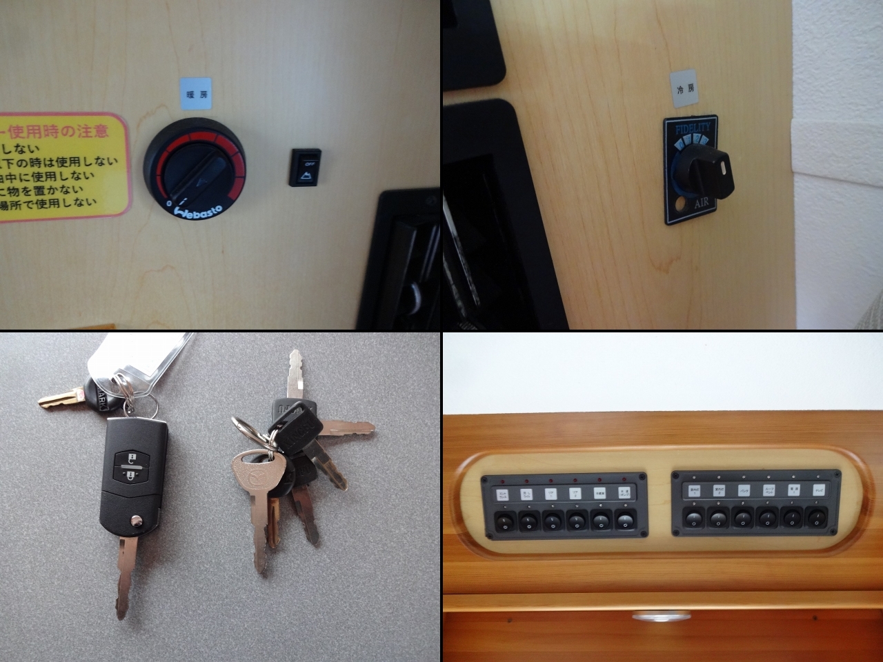 キャンピングカー キャブコン ﾎﾞﾝｺﾞ AtoZｱﾐﾃｨ FFﾋｰﾀｰ 冷蔵庫 ｿｰﾗｰ