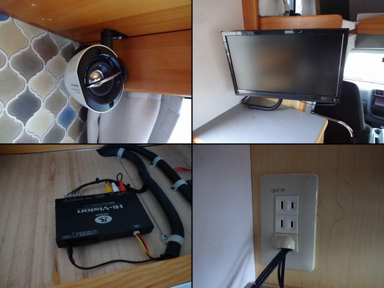 キャンピングカー キャブコン ﾎﾞﾝｺﾞ AtoZｱﾐﾃｨ FFﾋｰﾀｰ 冷蔵庫 ｿｰﾗｰ