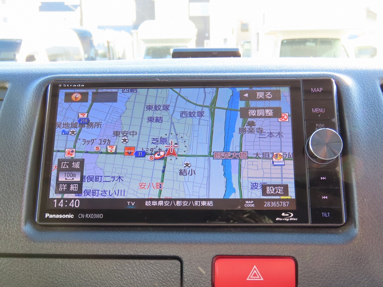 キャンピングカー バンコン ﾊｲｴｰｽ ﾘﾝｴｲ製　ﾊﾞｶﾝﾁｪｽ