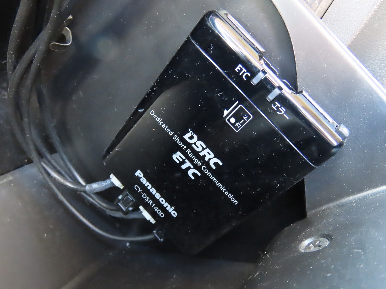 キャンピングカー バンコン ﾊｲｴｰｽ ﾘﾝｴｲ製　ﾊﾞｶﾝﾁｪｽ