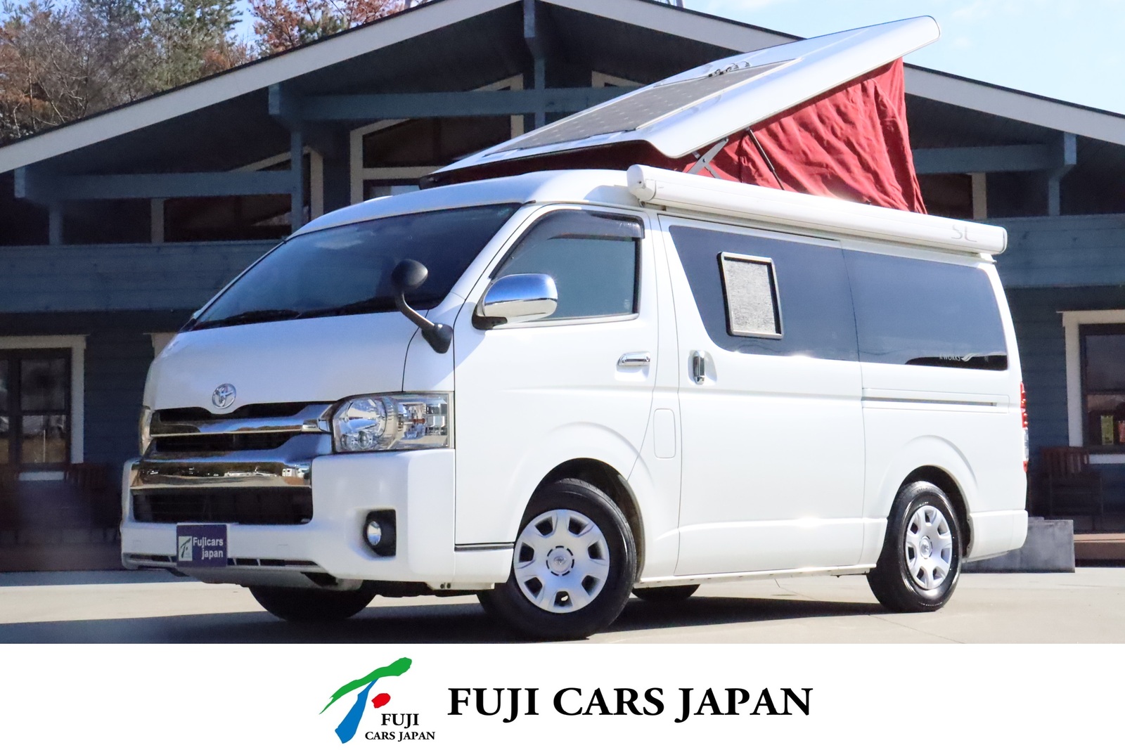 キャンピングカー バンコン ハイエース ケイワークス オーロラスタークルーズSL