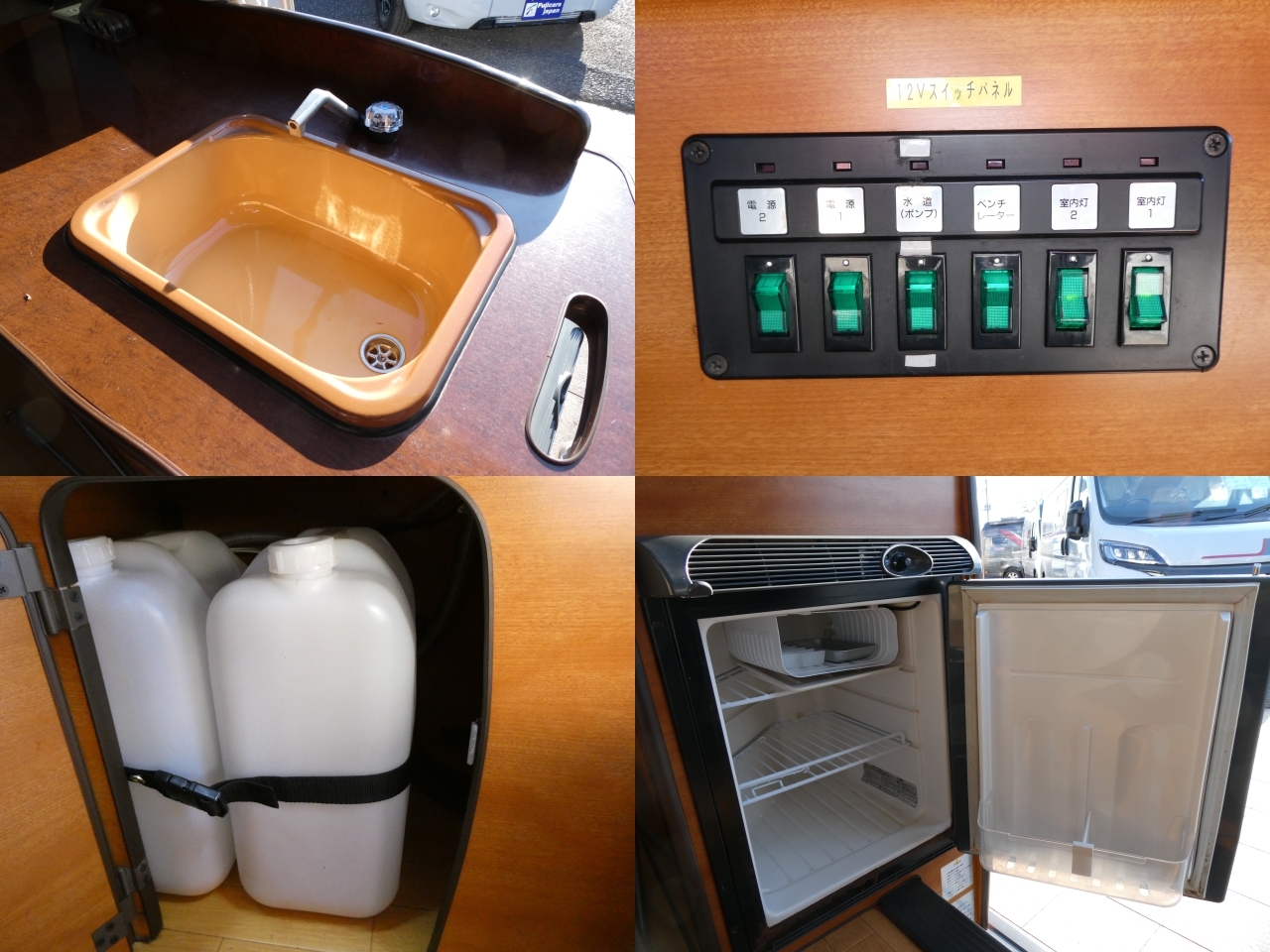キャンピングカー バンコン RVﾋﾞｯｸﾌｯﾄ　ｲﾚｰﾈ　ﾏｯｸｽﾌｧﾝ　ｵｰﾆﾝｸﾞ