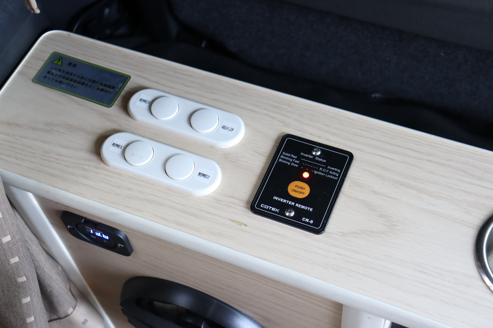 キャンピングカー バンコン ﾊｲｴｰｽ ｸﾗﾌﾄﾎﾞｯｸｽ製  1500Wｲﾝﾊﾞｰﾀｰ