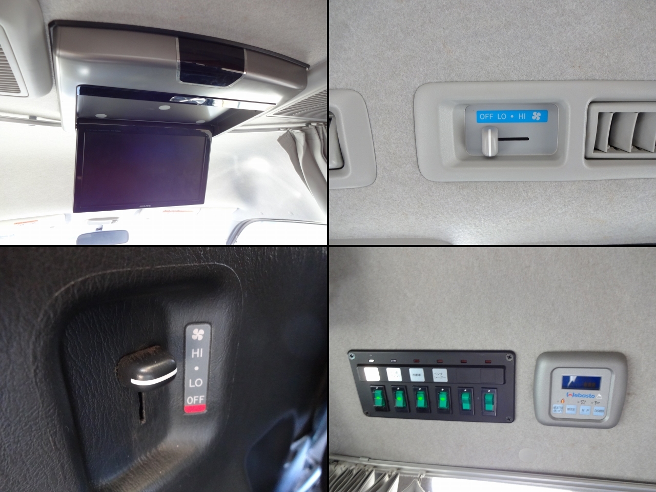 キャンピングカー バンコン ﾊｲｴｰｽ ﾋﾞｰｸﾙ ｸｯﾁｪｯﾀ　FF　展開式二段ﾍﾞｯﾄﾞ