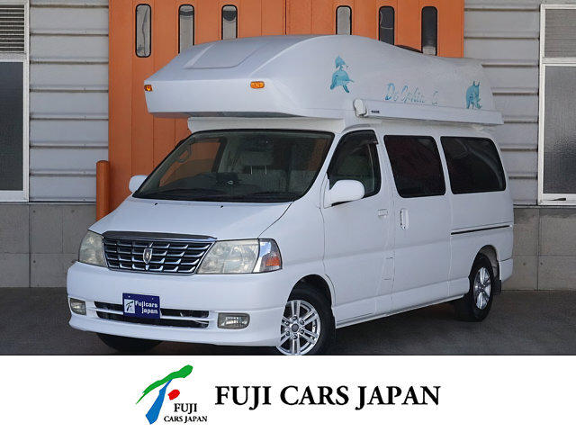 バンコン グランドハイエース ナッツRV ドルフィンG　FF