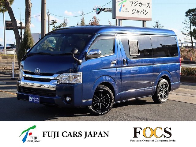 キャンピングカー バンコン ハイエース FOCS DS-L FF ソーラー