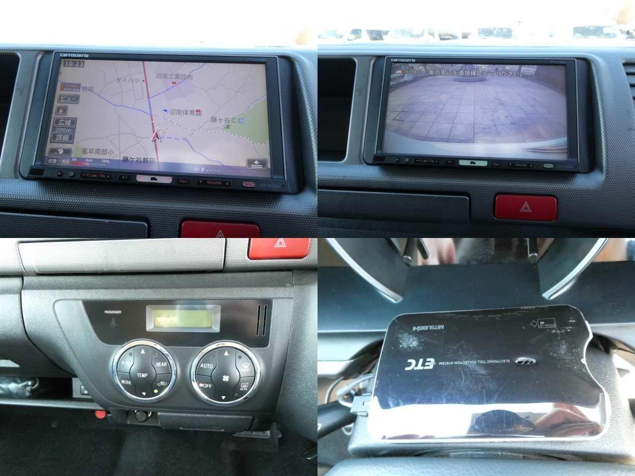 キャンピングカー バンコン ｱﾈｯｸｽ　ﾘｺﾙｿ　DC冷蔵庫　外部電源