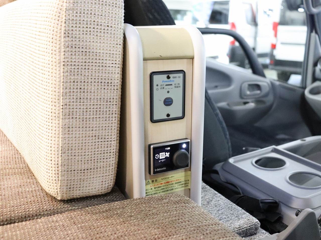 キャンピングカー キャブコン ｶﾑﾛｰﾄﾞ ﾊﾞﾝﾃｯｸ ｺﾙﾄﾞﾘｰﾌﾞｽ 4WD　FF