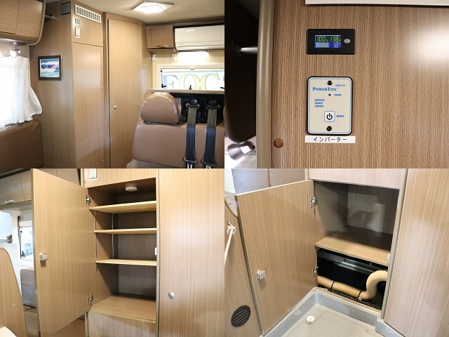 キャンピングカー キャブコン ｶﾑﾛｰﾄﾞ ﾊﾞﾝﾃｯｸ ｺﾙﾄﾞﾘｰﾌﾞｽ 4WD　FF