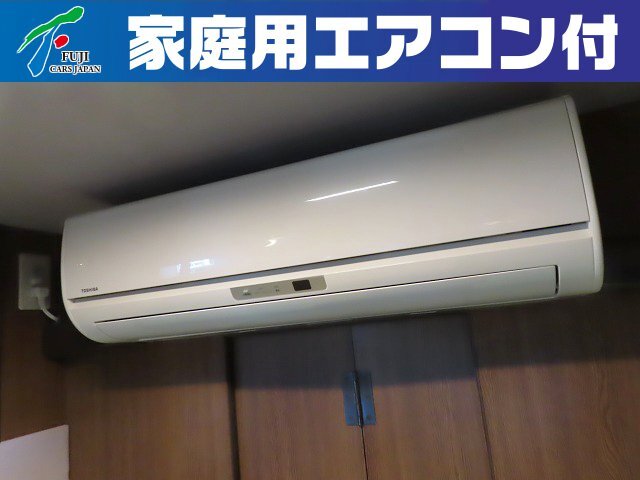 キャンピングカー バンコン ﾊｲｴｰｽ ﾃｯﾂRV ｽｰﾊﾟｰｴｰｽ 家庭用ｴｱｺﾝ