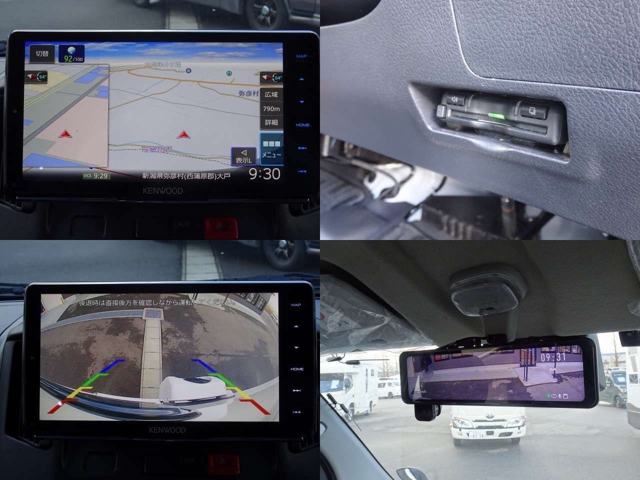 キャンピングカー キャブコン ﾎﾞﾝｺﾞ AtoZ ｱﾚﾝ･ﾊｲ 4WD 12Vｸｰﾗｰ