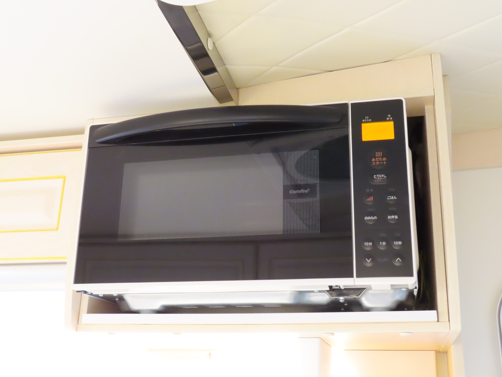 キャンピングカー 軽キャンパー ﾊｲｾﾞｯﾄ JPｽﾀｰ ﾊｯﾋﾟｰ1+ 4WD