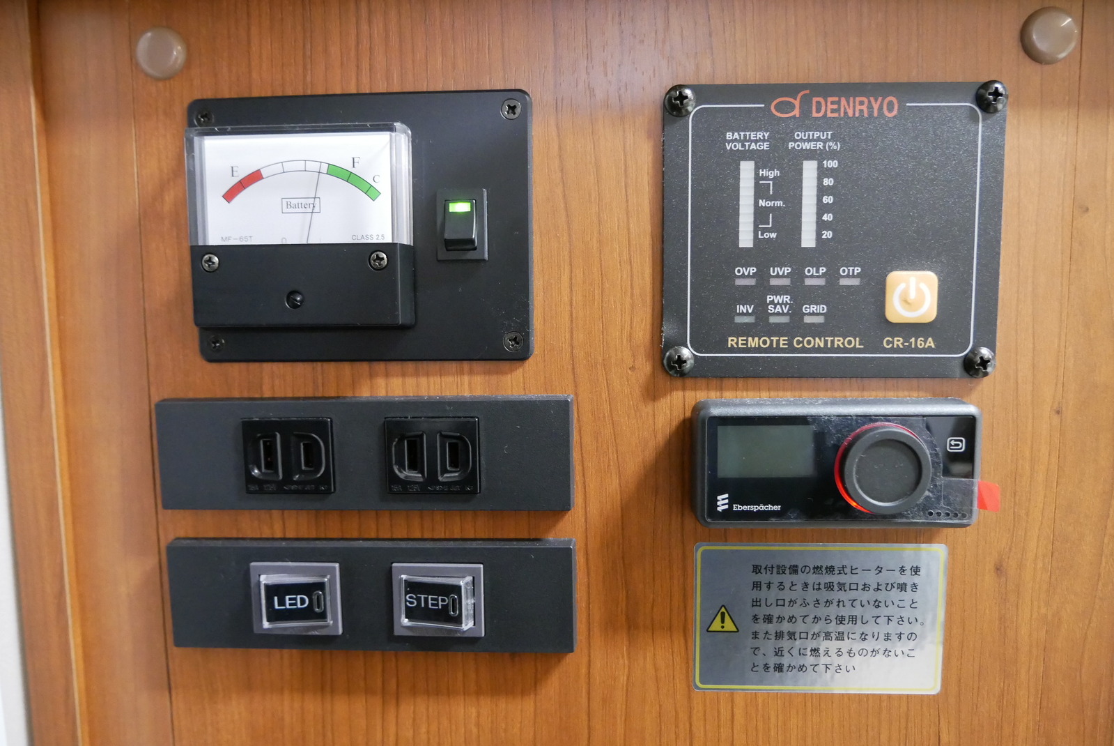 キャンピングカー キャブコン ﾎﾞﾝｺﾞ ﾛｰﾀｽRV ﾏﾝﾎﾞｳｲﾌﾞ 家庭用ｴｱｺﾝ