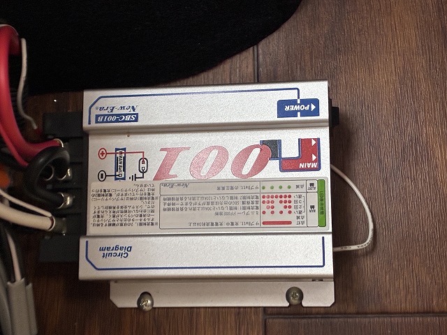 キャンピングカー バンコン ﾊｲｴｰｽ ﾘﾝｴｲ ﾊﾞｶﾝﾁｪｽ　ﾌﾟﾗｲﾍﾞｰﾄ