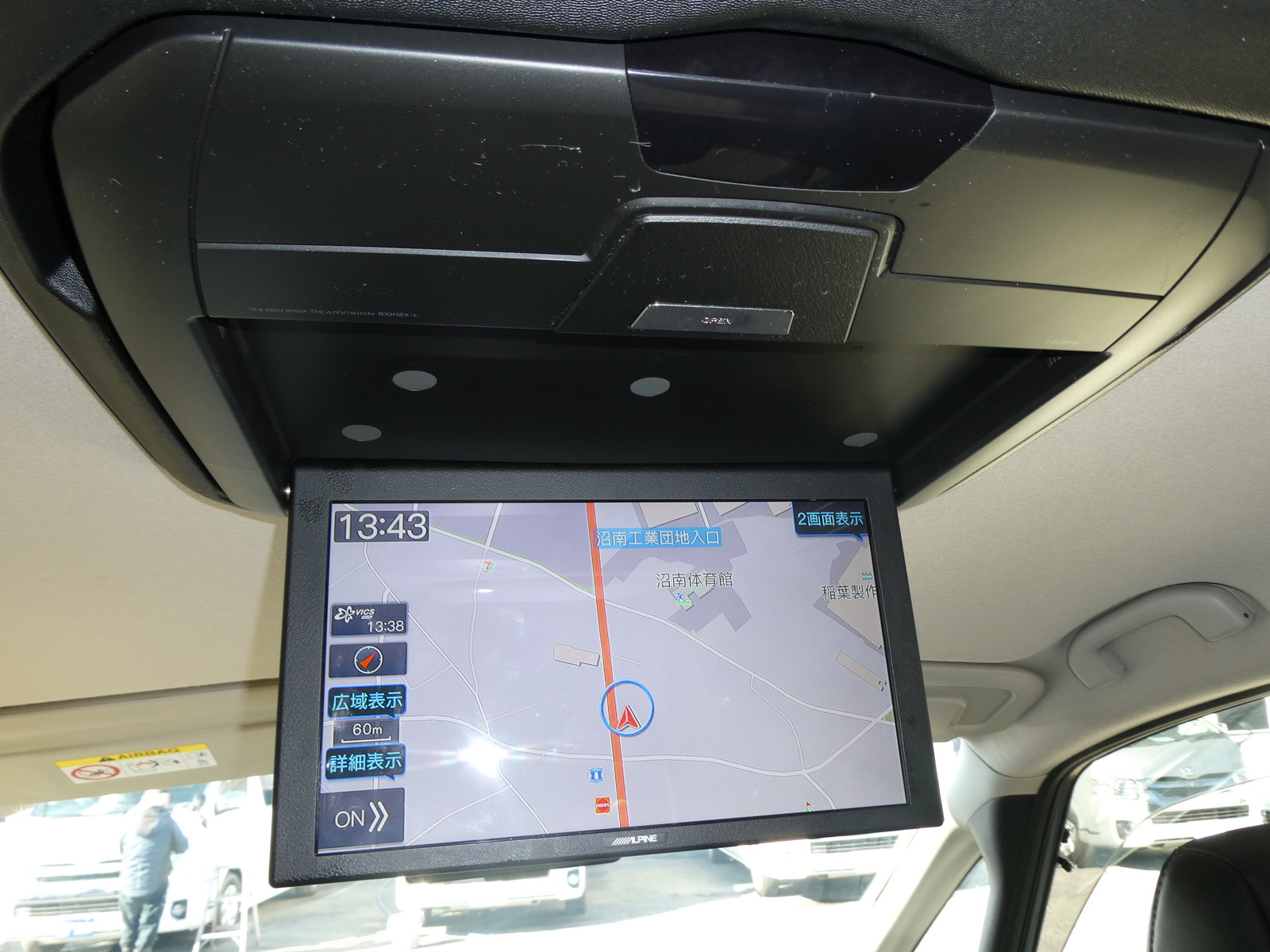 キャンピングカー バンコン ﾋﾟｰｽﾞｸﾗﾌﾄ　P-SV　ﾎﾟｯﾌﾟｱｯﾌﾟ　FF　ﾌﾟﾛﾊﾟｲﾛｯﾄ