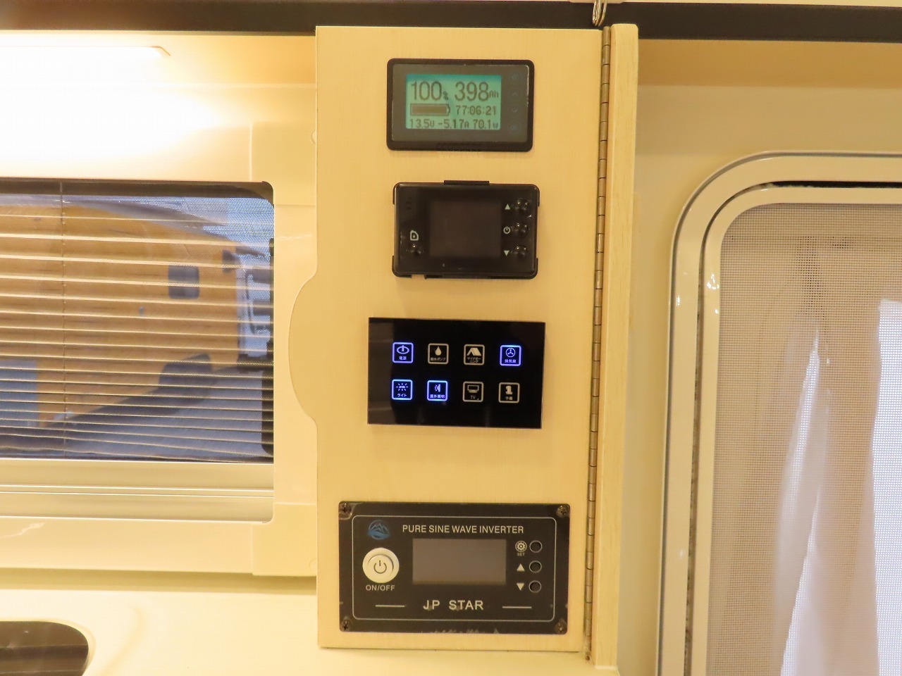 キャンピングカー 軽キャンパー ﾊｲｾﾞｯﾄJPｽﾀｰﾊｯﾋﾟｰ1₊ｼﾃｨ4WD