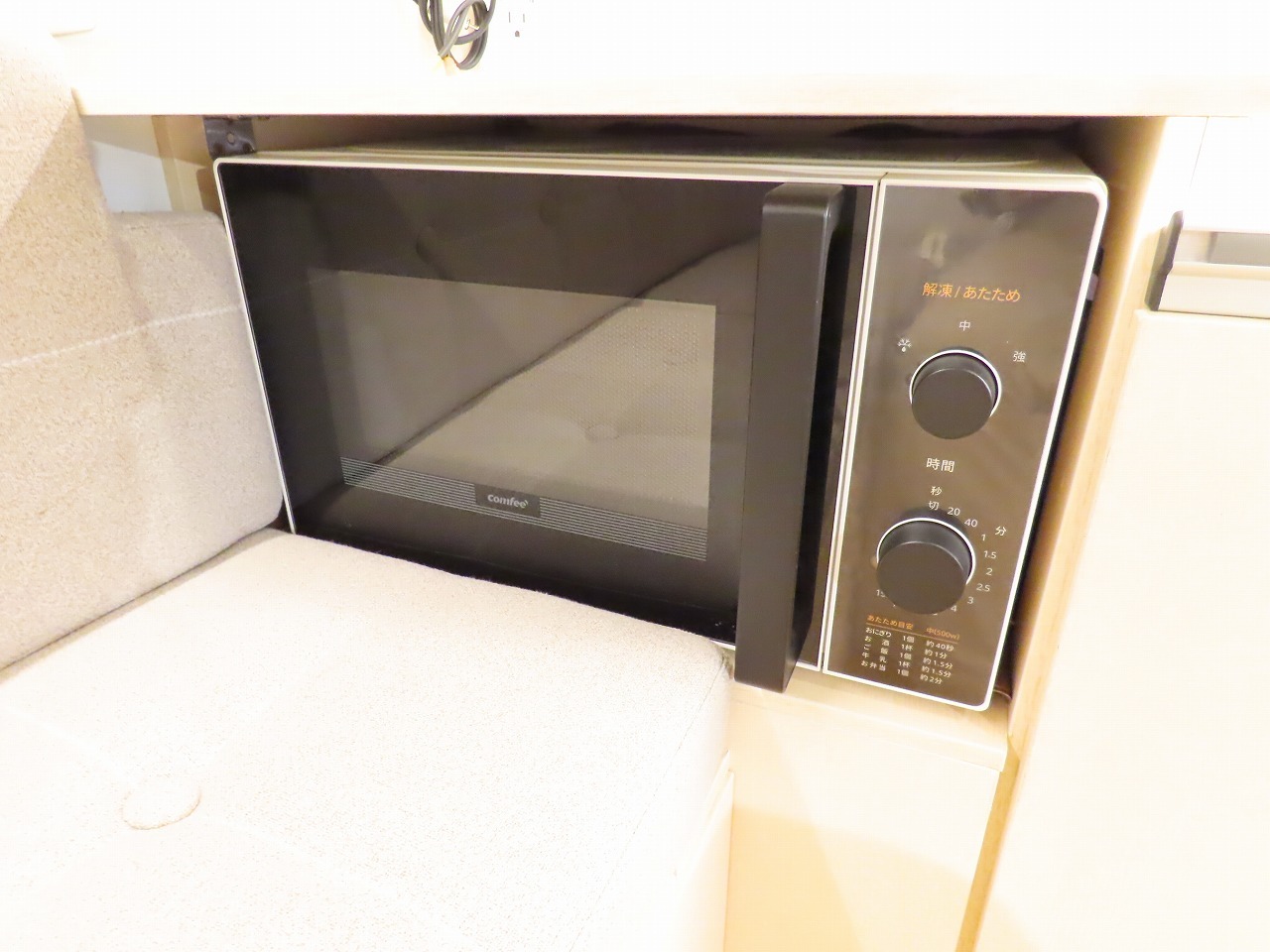 キャンピングカー 軽キャンパー ﾊｲｾﾞｯﾄJPｽﾀｰﾊｯﾋﾟｰ1₊ｼﾃｨ4WD