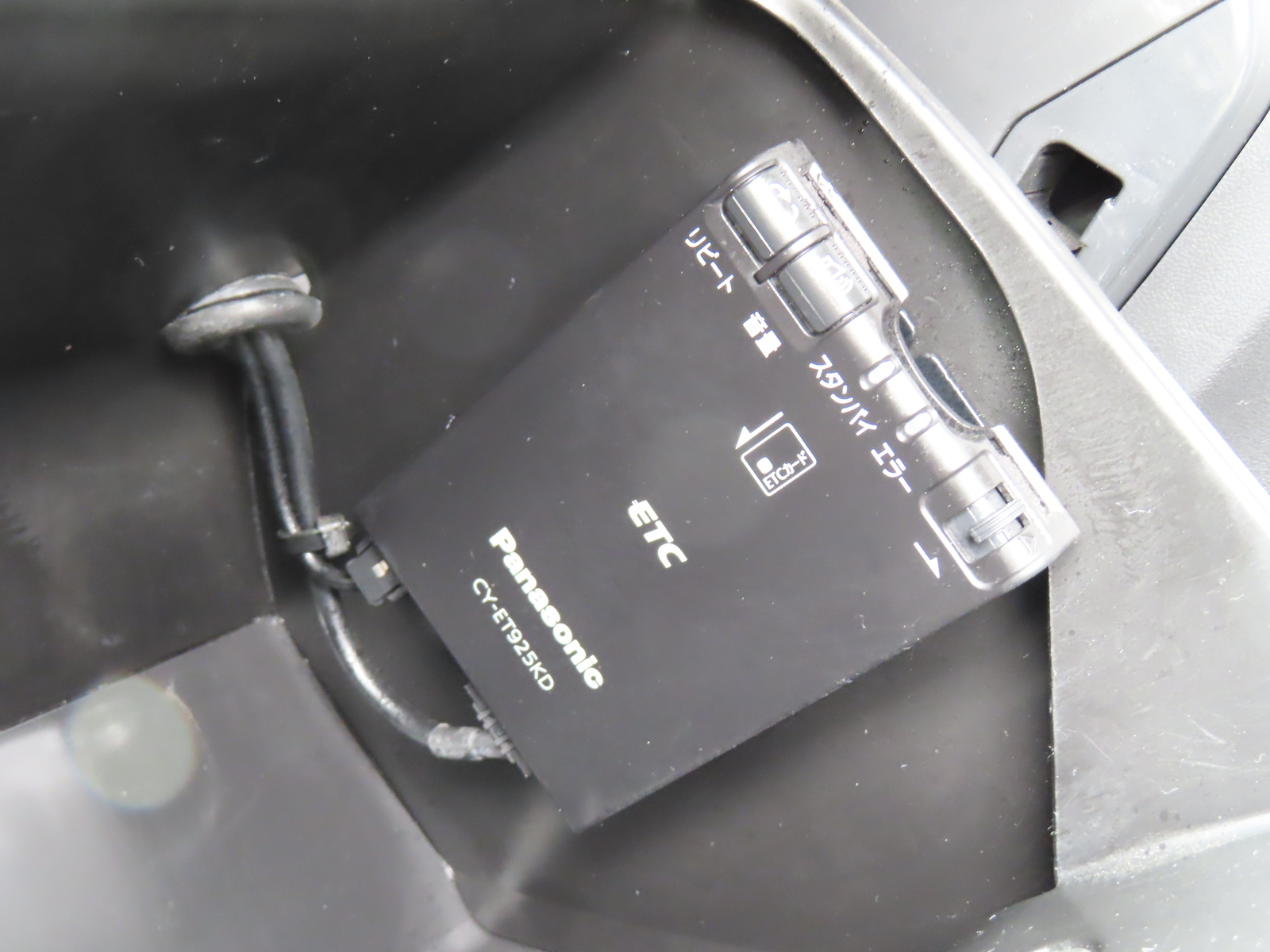 キャンピングカー バンコン ﾊｲｴｰｽ ﾚｸﾋﾞｨ ﾎﾞｰﾉ 4WD