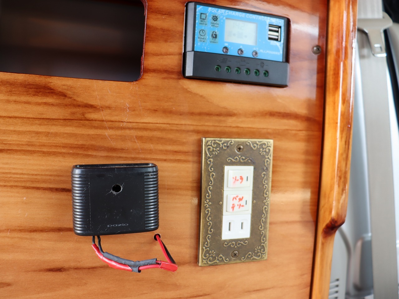 キャンピングカー 軽キャンパー NV100ｸﾘｯﾊﾟｰ ｵﾘｼﾞﾅﾙｷｬﾝﾊﾟｰ