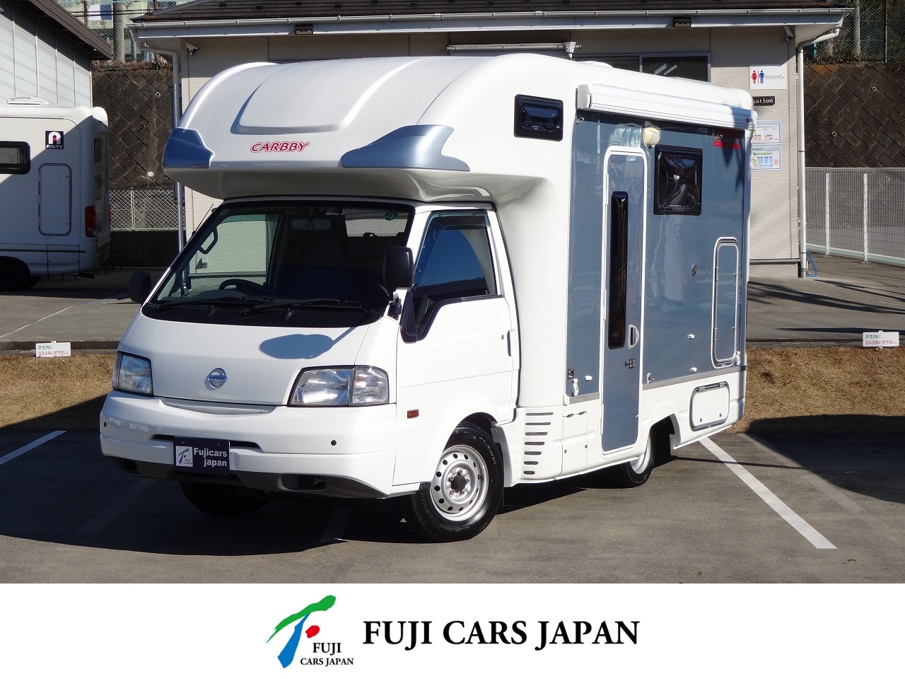 キャンピングカー キャブコン バネット 東和 カービィR2B 4WD