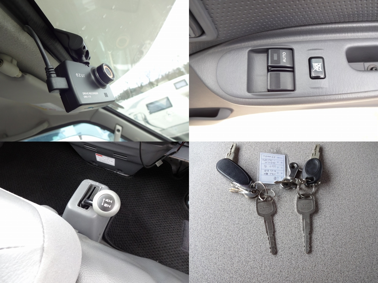 キャンピングカー キャブコン ﾊﾞﾈｯﾄ 東和 ｶｰﾋﾞｨR2B 4WD