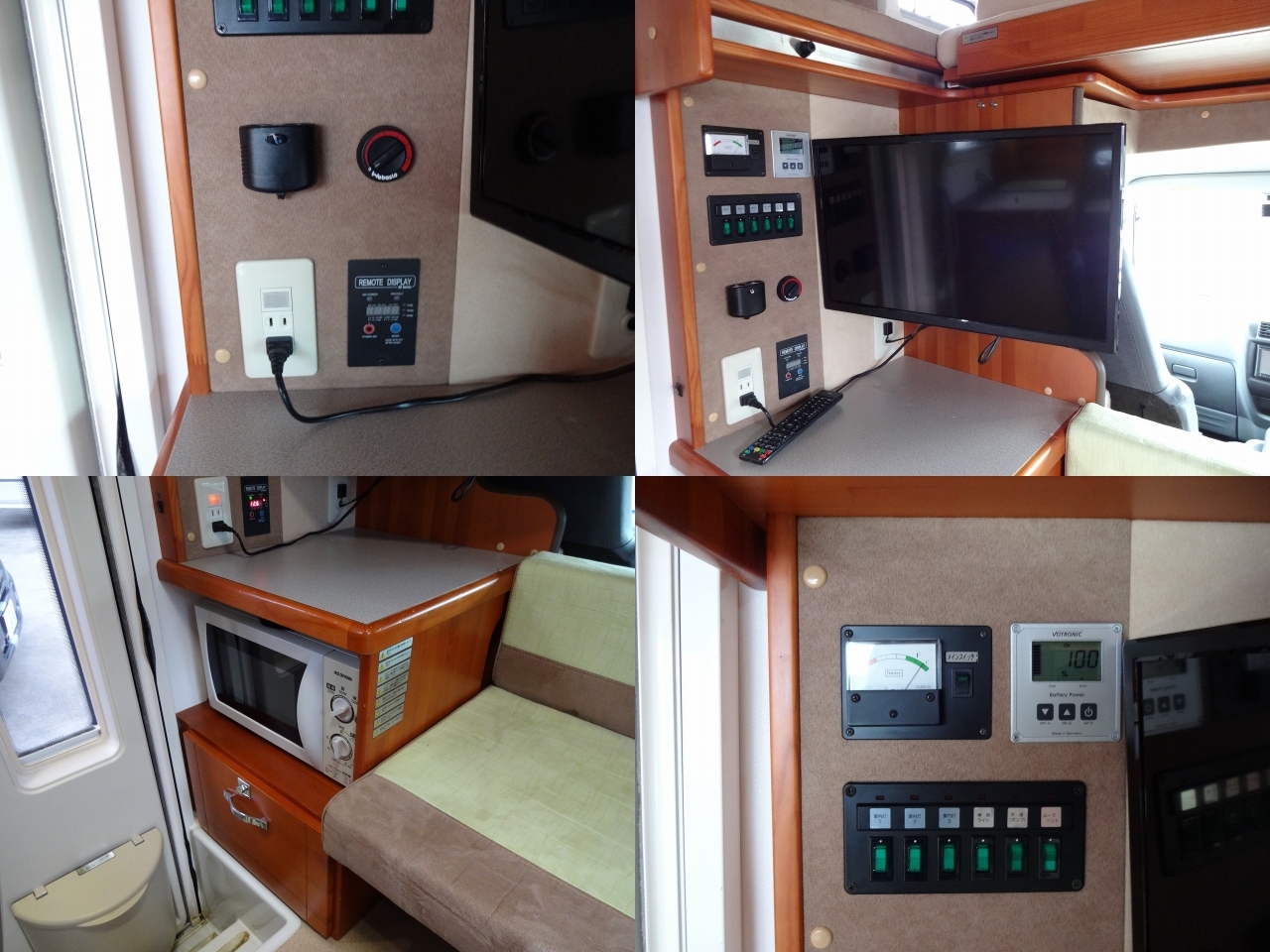 キャンピングカー キャブコン ﾊﾞﾈｯﾄ 東和 ｶｰﾋﾞｨR2B 4WD