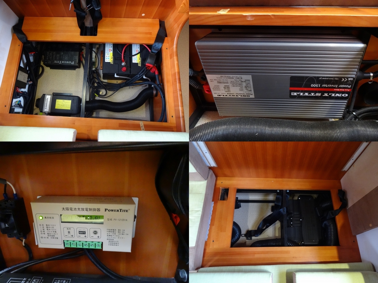 キャンピングカー キャブコン ﾊﾞﾈｯﾄ 東和 ｶｰﾋﾞｨR2B 4WD