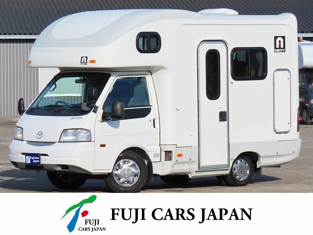 キャンピングカー キャブコン ボンゴ AtoZ アミティ 電子レンジ 冷蔵庫