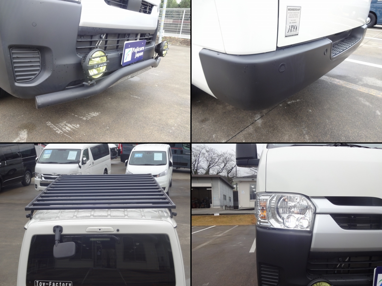 キャンピングカー バンコン ﾊｲｴｰｽ ﾄｲﾌｧｸﾄﾘｰ HACO×HACO ﾅﾛｰ