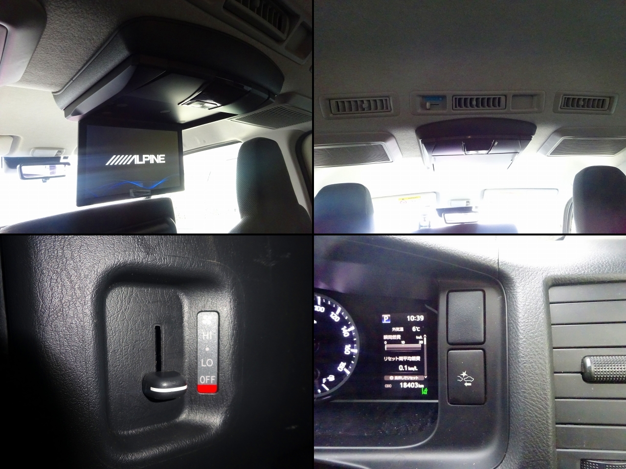 キャンピングカー バンコン ﾊｲｴｰｽ ﾄｲﾌｧｸﾄﾘｰ HACO×HACO ﾅﾛｰ