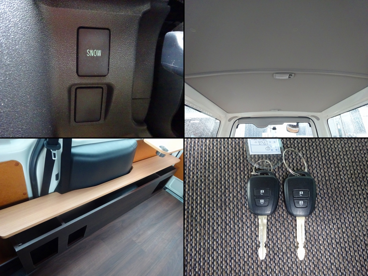 キャンピングカー バンコン ﾊｲｴｰｽ ﾄｲﾌｧｸﾄﾘｰ HACO×HACO ﾅﾛｰ