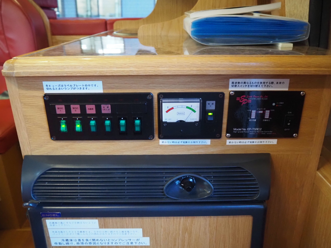 キャンピングカー バンコン ﾊｲｴｰｽ ｶﾄｰﾓｰﾀｰ ZOOｲﾙﾃﾞﾙﾌｨｰﾉ 4WD