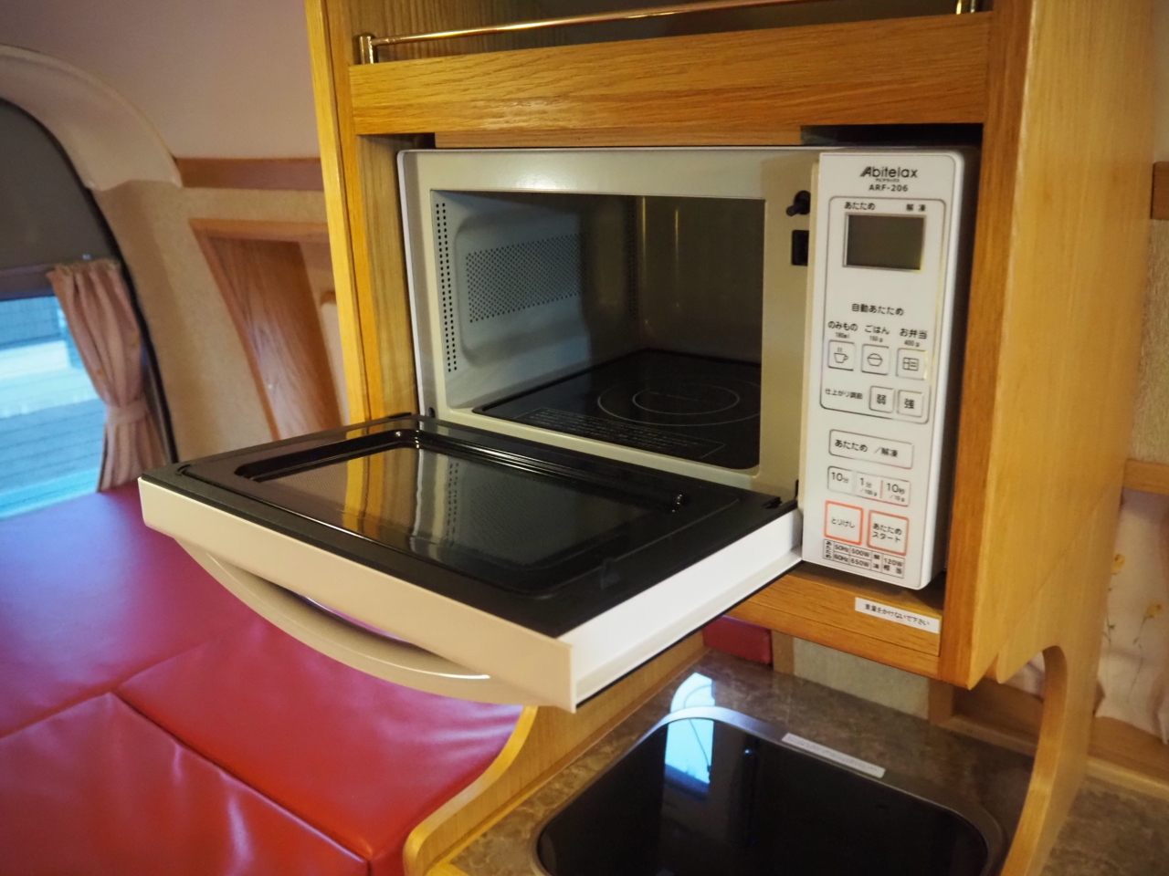 キャンピングカー バンコン ﾊｲｴｰｽ ｶﾄｰﾓｰﾀｰ ZOOｲﾙﾃﾞﾙﾌｨｰﾉ 4WD