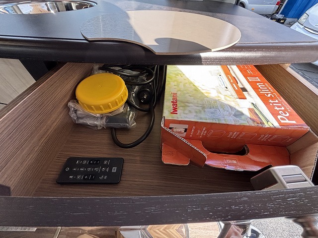 キャンピングカー バンコン ﾊｲｴｰｽ ﾚｸﾋﾞｨ ｳﾞｫｰﾉ 4WD