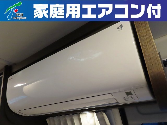 キャンピングカー バンコン ﾊｲｴｰｽ ﾄｲﾌｧｸﾄﾘｰ GT 家庭用ｴｱｺﾝ 4WD