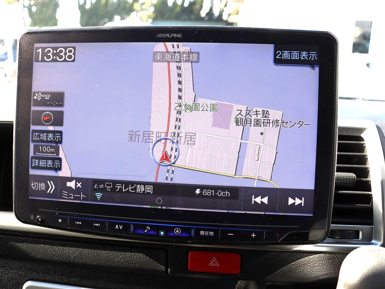 キャンピングカー バンコン ﾊｲｴｰｽ ﾄｲﾌｧｸﾄﾘｰ ﾄｲｽﾞﾎﾞｯｸｽ540