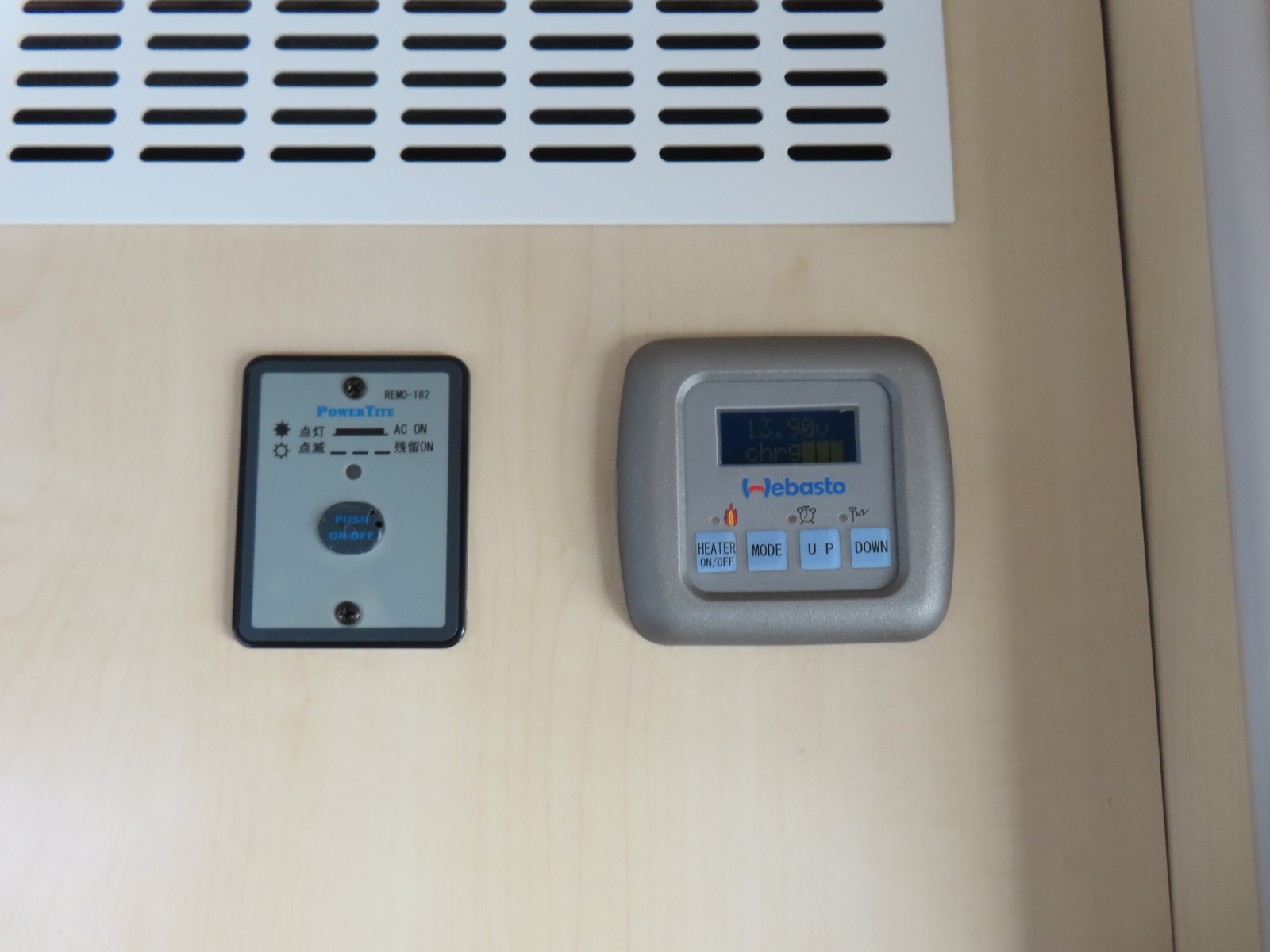 キャンピングカー キャブコン ｶﾑﾛｰﾄﾞ ﾊﾞﾝﾃｯｸ ｺﾙﾄﾞﾘｰﾌﾞｽ 4WD