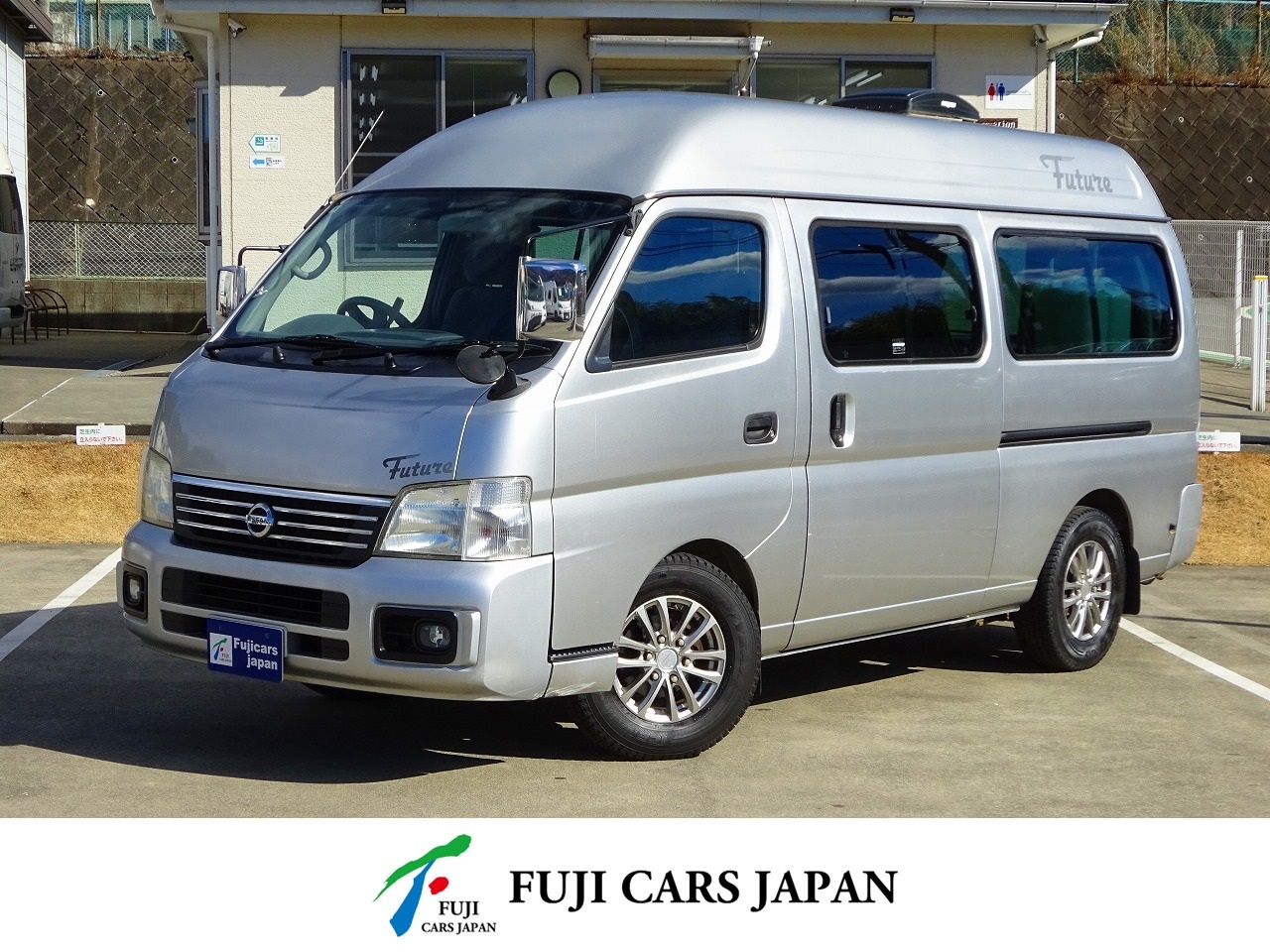 バンコン キャラバン ビークル フューチャー　FF　冷蔵庫