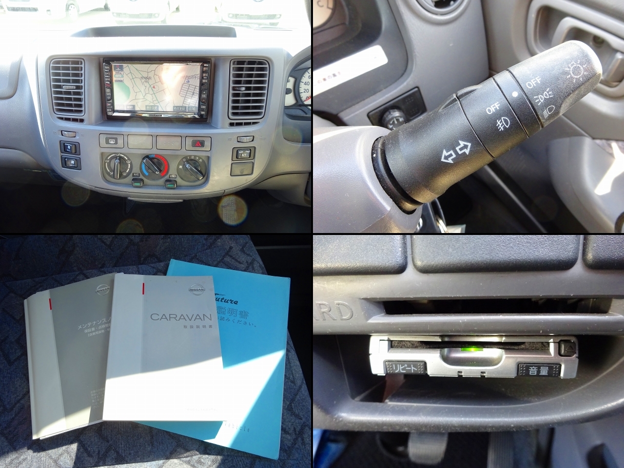 キャンピングカー バンコン ｷｬﾗﾊﾞﾝ ﾋﾞｰｸﾙ ﾌｭｰﾁｬｰ　FF　冷蔵庫