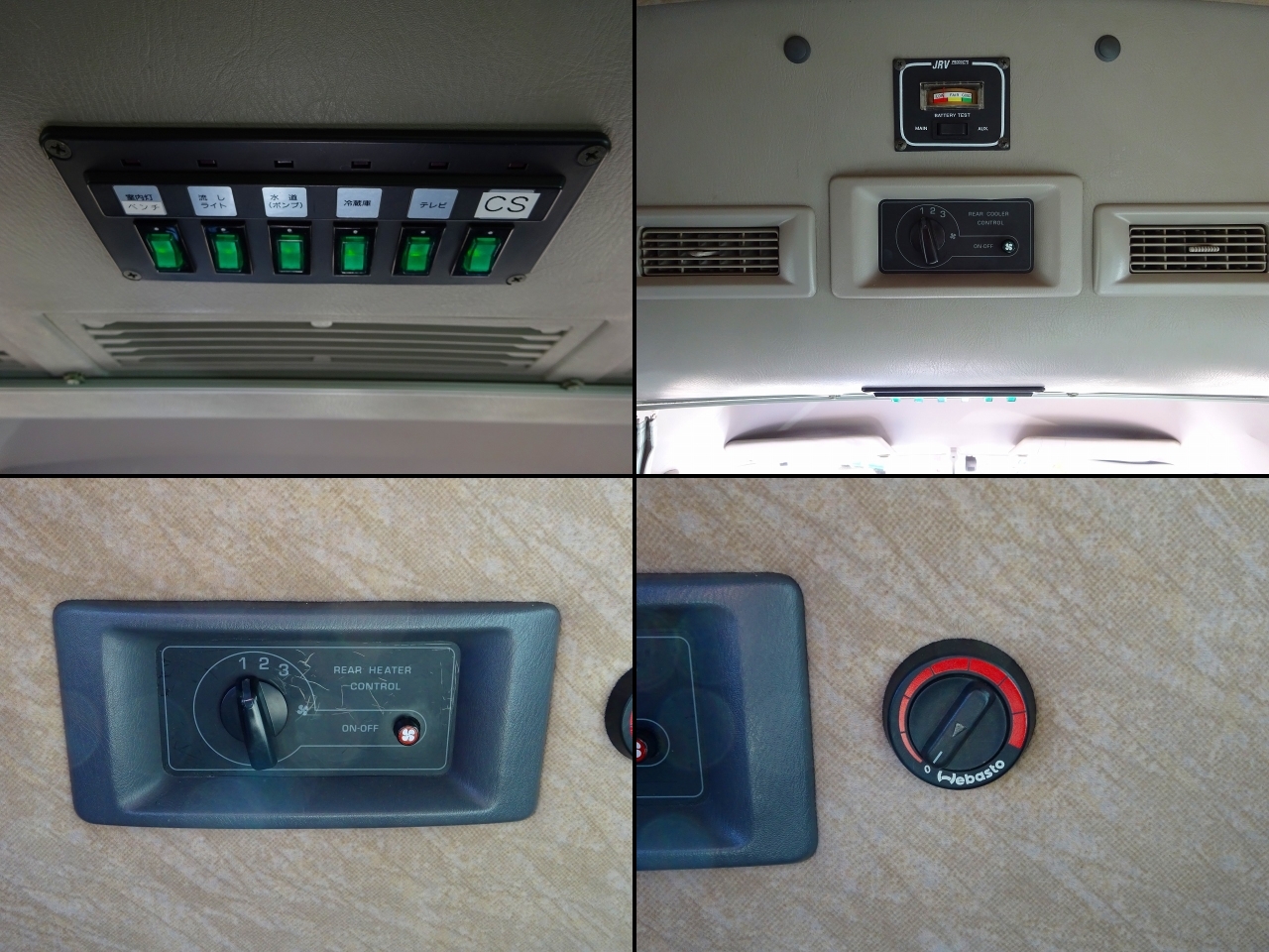 キャンピングカー バンコン ｷｬﾗﾊﾞﾝ ﾋﾞｰｸﾙ ﾌｭｰﾁｬｰ　FF　冷蔵庫