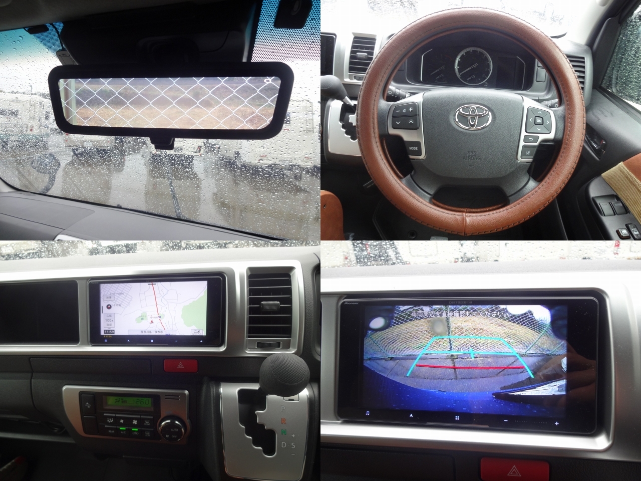 キャンピングカー バンコン ﾊｲｴｰｽ ｹｲﾜｰｸｽ ｵｰﾛﾗｴｸｽｸﾙｰｼﾌﾞ 4WD