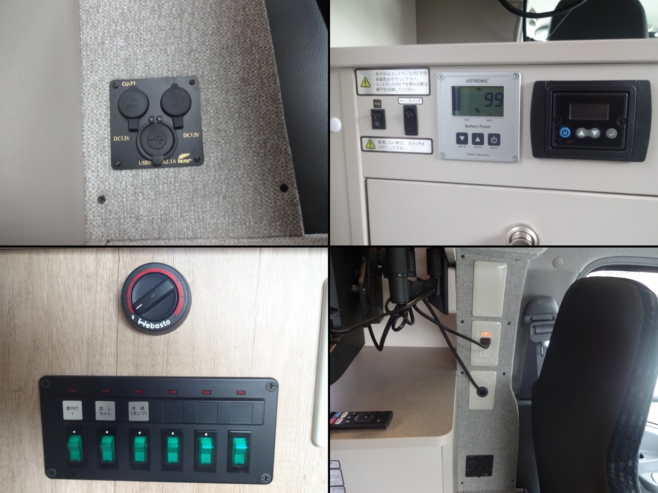 キャンピングカー キャブコン ｶﾑﾛｰﾄﾞ ﾅｯﾂRVｼﾞｮﾘﾋﾞｰﾀｲﾌﾟX 家ｴｱｺﾝ